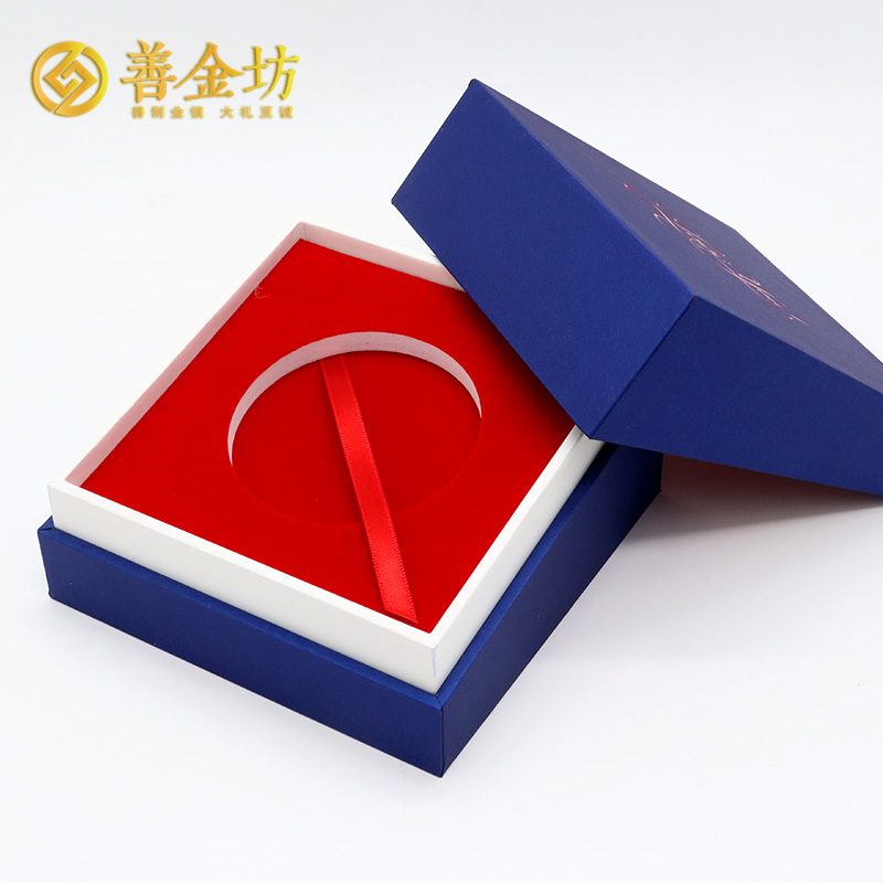 蓝色艺术纸包装盒加厚款