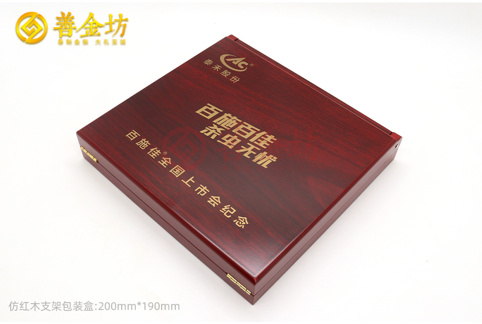 上海泰禾股份定制纯银纪念章30克120mm_定做银币 纪念币定制 定做纪念章 定做纪念币