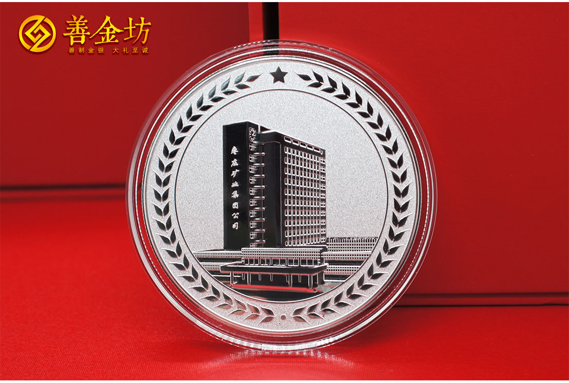 纪念章定制:以匠心铸就荣耀,让记忆历久弥新